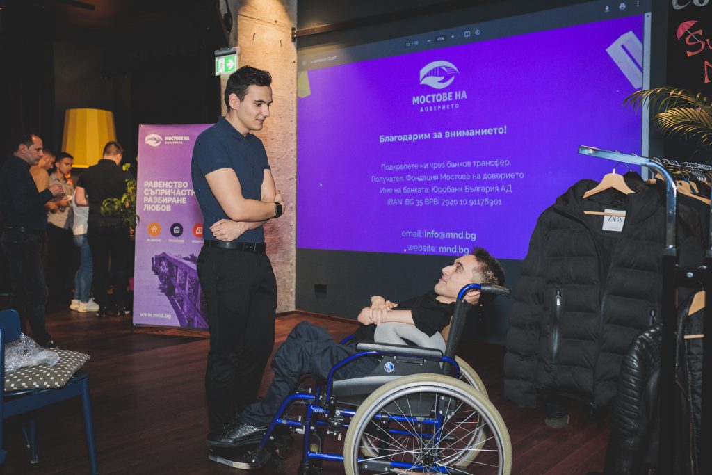 meeting presentation